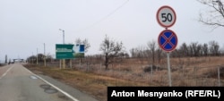 Контрольно-пропускной пункт "Каланчак" на административной границе Крыма