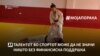 Macedonia- Arbresa Redzepi, young judo player, teaser