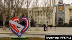 Підконтрольна РФ влада Криму про ці ураження не повідомляла (фото архівне)