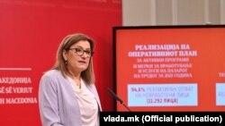 министерката за труд и социјална политика Јована Тренчевска