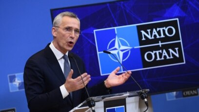 НАТО отхвърля искането на Русия да оттегли силите си от
