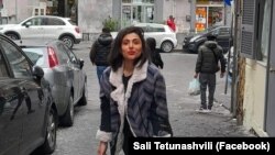 სალომე ტეტუნაშვილი