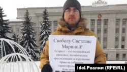 Пикет в Кирове. 23 января 2022 года