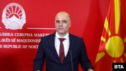  Димитър Ковачевски 