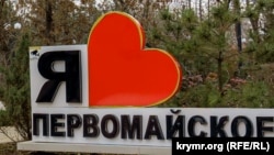 Иллюстрационное фото 