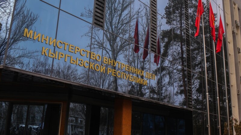 Милиция Бишкекте өзүн өрттөгөн жаран тууралуу маалымат берди
