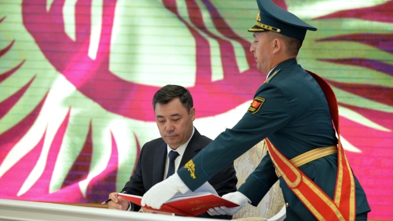 Қырғызстан президенті Конституциялық соттың шешімін жоятын құзыретке ие болмақ