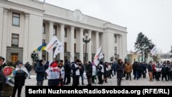 Акція SaveФОП біля будівлі парламенту, Київ, 27 січня 2022 року
