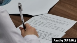 Иллюстратив фото