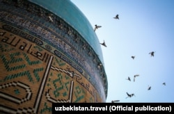 Купол мечети Кок-Гумбаз, Шахрисабз, Узбекистан