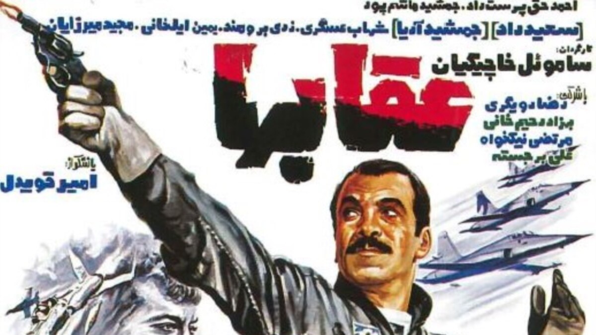 سینمای جنگ در ایران؛ مقبولترین ژانر بعد از انقلاب سینمای جنگ در ایران؛ مقبولترین ژانر بعد از انقلاب