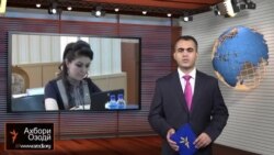 Мухтасари рӯйдодҳои ахири Тоҷикистон