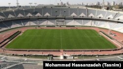 استادیوم آزادی در تهران