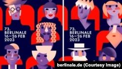 Рекламный плакат 73-го Берлинского кинофестиваля