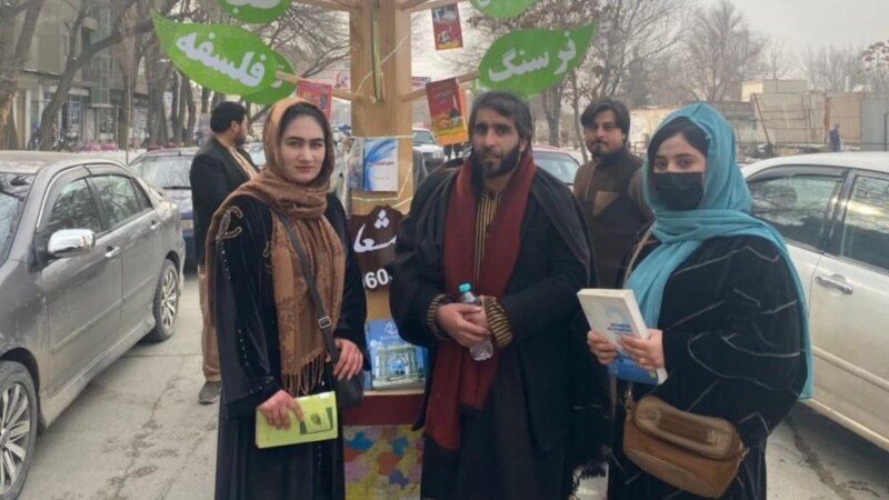 'Arrested And Beaten': Afghan Professor's Protest Against Taliban's Education Ban On Women Lands Him In Prison  