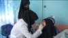 چرا از زنان فارغ التحصیل رشته های طبی در افغانستان امتحان رسمی اخذ نمی‌شود؟
