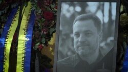 «Вони – цвіт нашої нації»: у Києві попрощалися із загиблими керівниками та співробітниками МВС (відео)