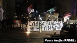 Skup pristalica neonacističke grupe "Zentropa Srbija" povodom godišnjice smrti Milana Nedića, 4. februar 2023.