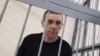 Russian inmate Vladimir Spiridonov (file photo)