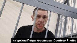 Russian inmate Vladimir Spiridonov (file photo)