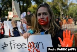 یکی از تجمعات اعتراضی در مکزیک در اعتراض به حکم اعدام صادرشده برای امیر نصر آزادانی