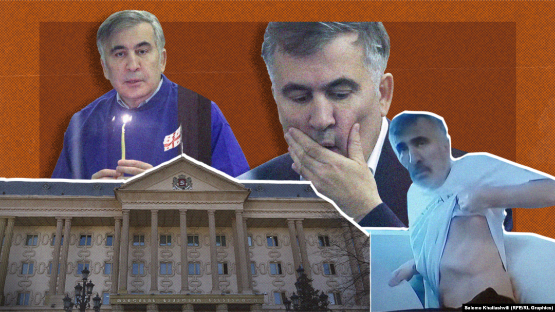 Михаил Саакашвили (коллаж)