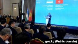 Бишкектеги Кыргыз-өзбек бизнес форуму, 26-январь, 2023-жыл.