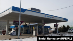 Иллюстрациялык сүрөт.