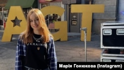Марія Гонюкова під час участі Light Balance Kids на шоу America`s Got Talent у США