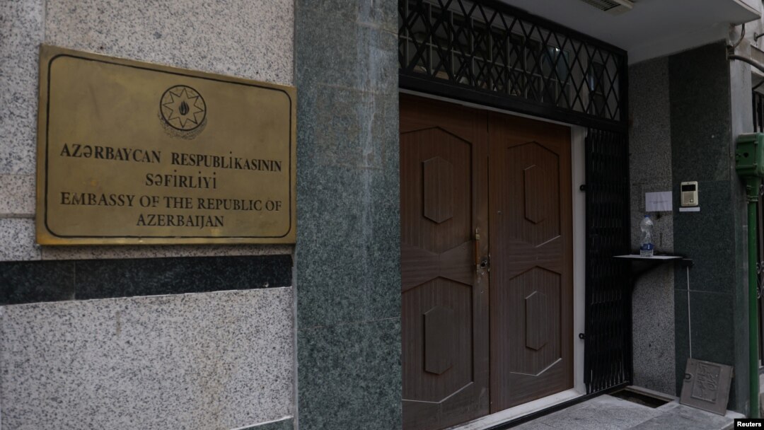 Թեհրանում Ադրբեջանի դեսպանատունը, արխիվ