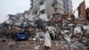 Наслідки землетрусу в Туреччині, архівне фото 