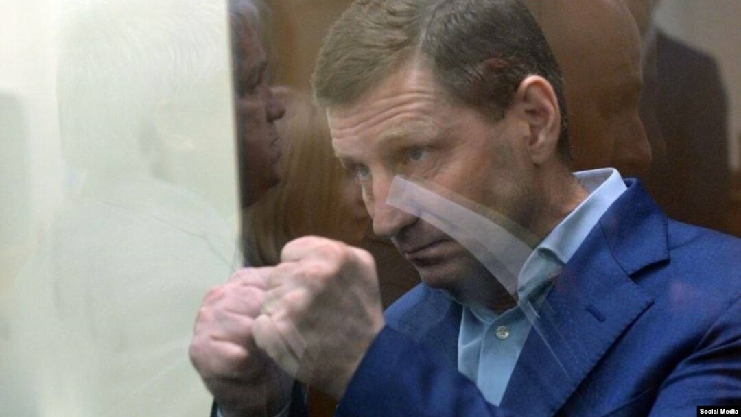 Sergei Furgal