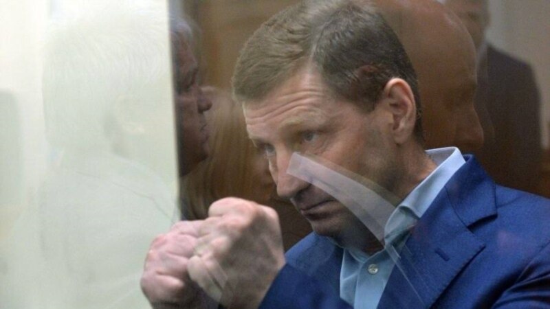 Bivši guverner ruske regije osuđen na 22 godine zatvora