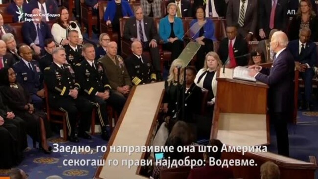 Бајден: САД ќе бидат со Украина „колку што е потребно“