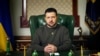 Зеленський заявив про «кадрові рішення» у центральній владі, в регіонах і правоохоронних органах