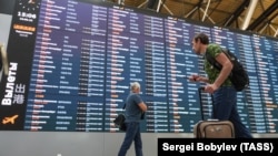 Aeroporti ndërkombëtar Sheremetyevo në Moskë. Fotografi nga arkivi. 