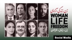 پوستر نشست هشت چهره سرشناس مخالف حکومت ایران در دانشگاه جورج تاون