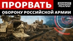 Наступ ЗСУ: західна бронетехніка змінить тактику української армії? 