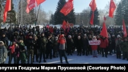 Барнаул, митинг против тарифов.