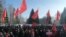 Барнаул, митинг против роста тарифов
