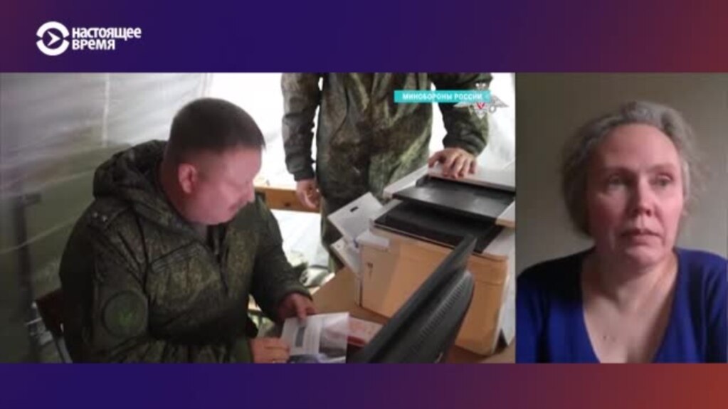 Валентина Чупик – о том, как выходцам из Центральной Азии избежать призыва в армию РФ