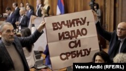 Тензично во парламентот на Србија, 02.02.2023. 