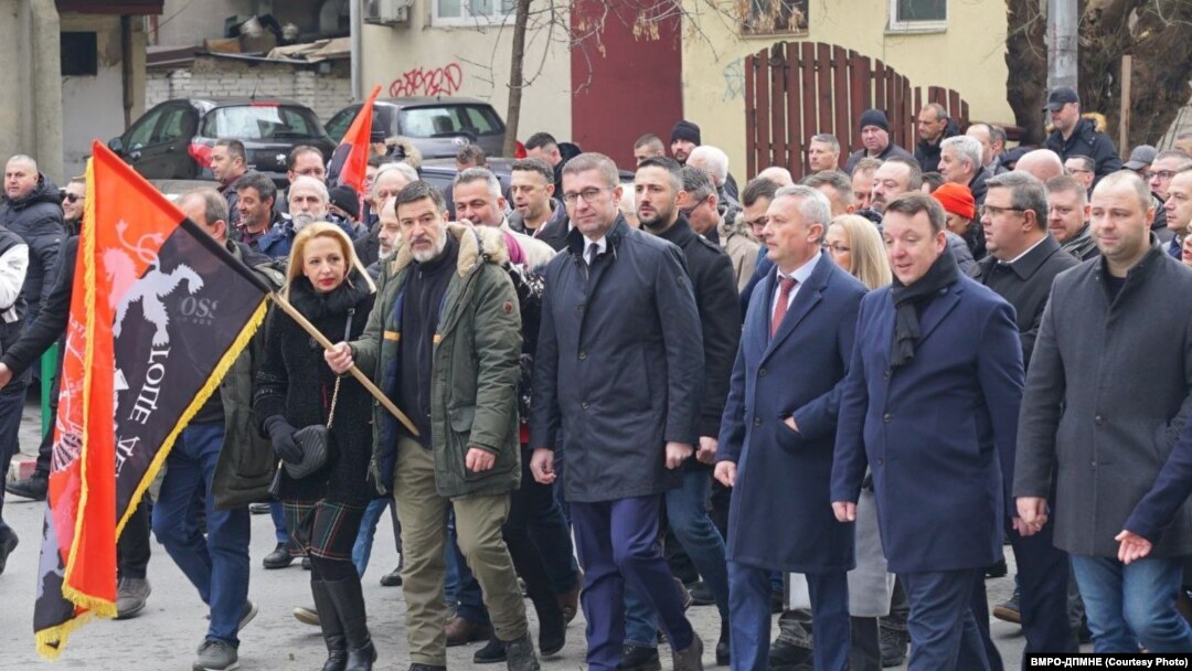 Лидерот на ВМРО-ДПМНЕ, Христијан Мицкоски, во партиската поворка на чествувањето на Гоце Делчев, Скопје, 4.02.2023