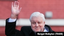 Сергей Миронов