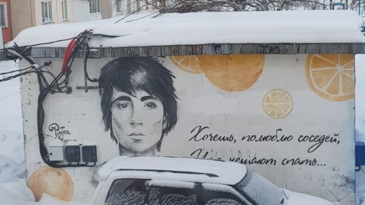 On Sakhalin, a deputy from “ER” demands to paint over graffiti with Zemfira