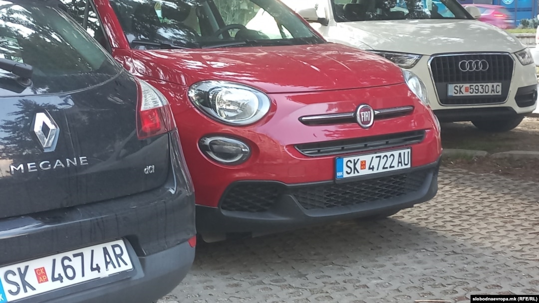 Илустрација