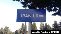 İrana gedən yol