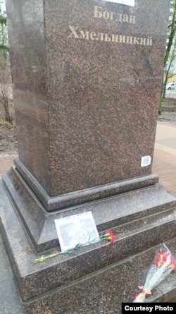 Flowers are left at a Belgorod monument to 17th-century Ukrainian military commander Bohdan Khmelnytskiy.