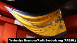 Сучасна репліка козацького прапора, Національний заповідник «Хортиця»