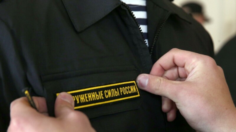 Русия саклану министрлыгы тынычлык миссияләрендә бөтен хәрбиләрне, шул исәптән 